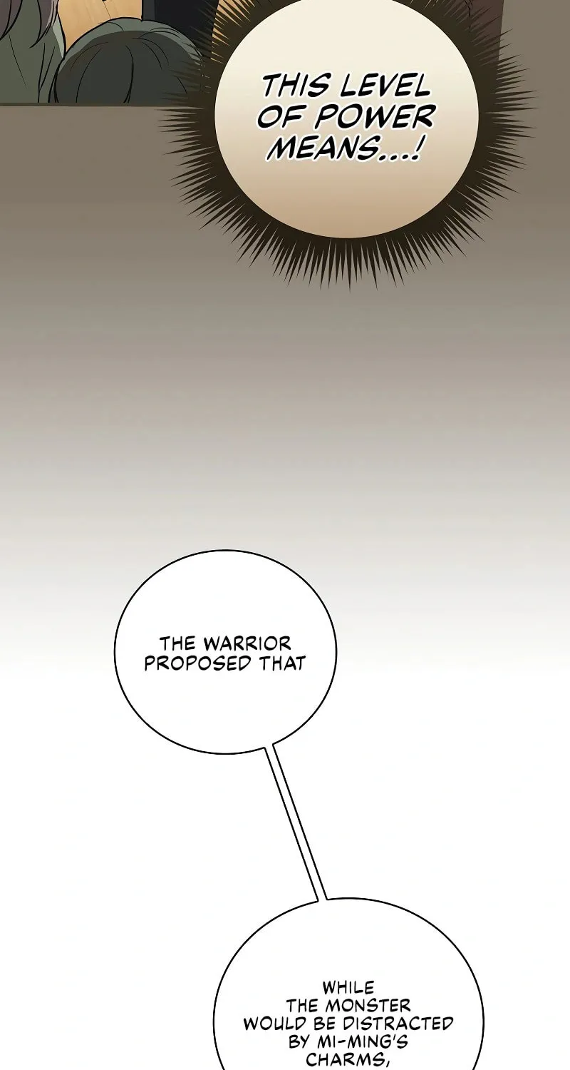 A Superstar From Birth Chapter 6 page 34 - 