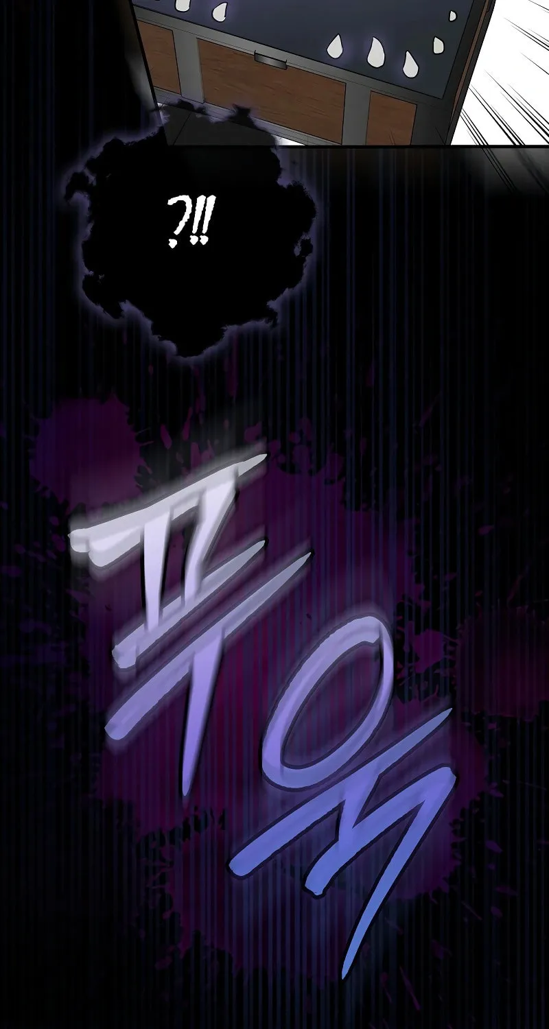 A Superstar From Birth Chapter 6 page 46 - 