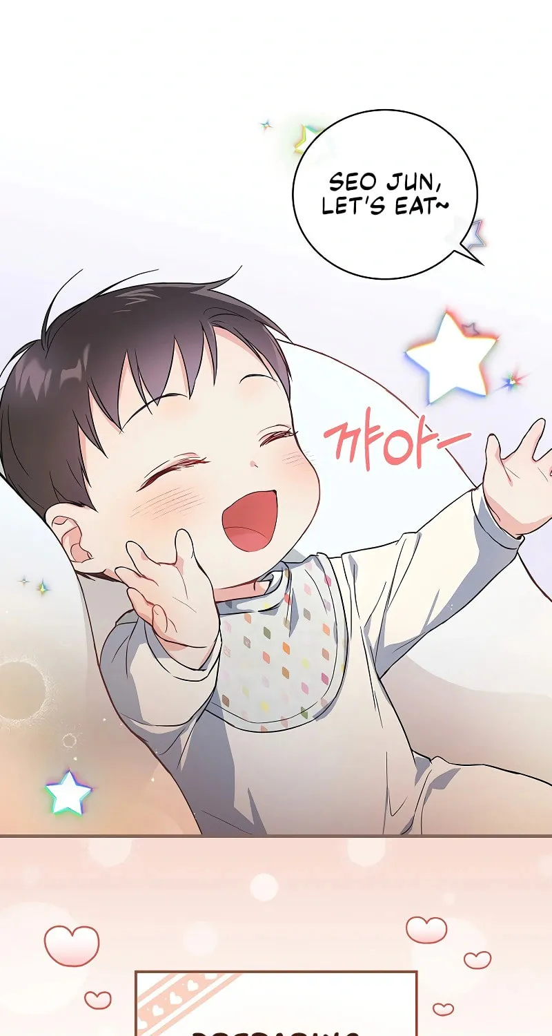 A Superstar From Birth Chapter 6 page 59 - 