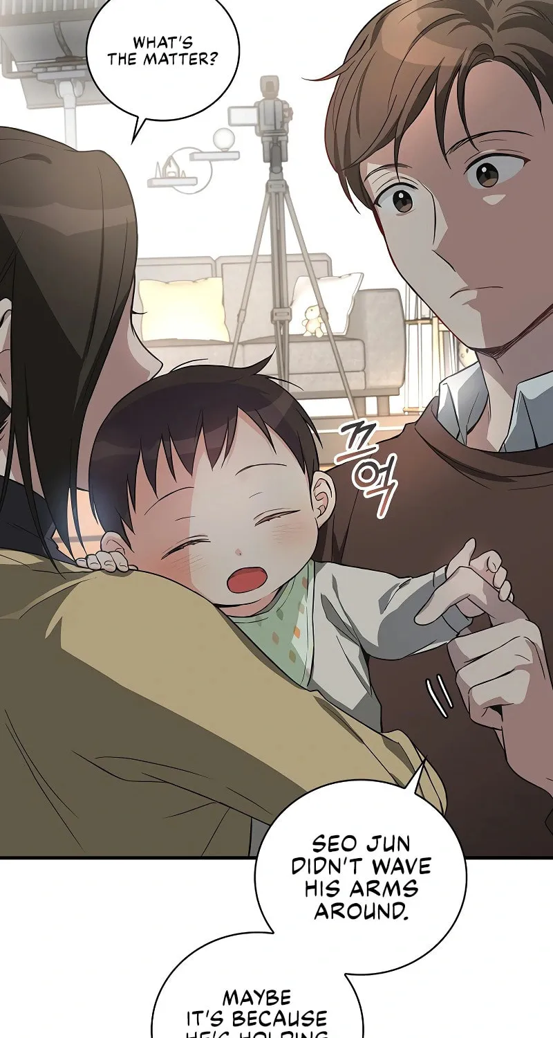 A Superstar From Birth Chapter 6 page 69 - 