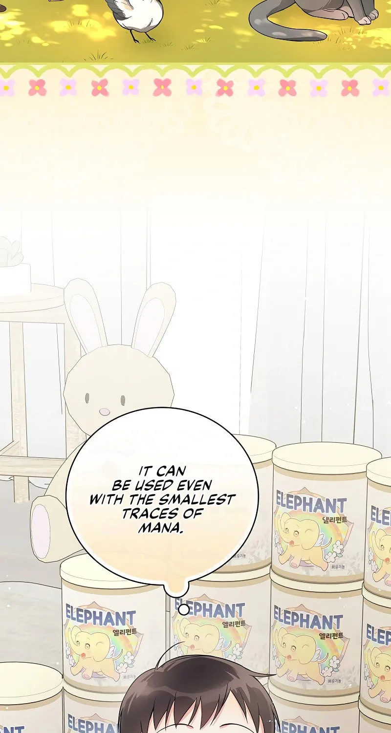 A Superstar From Birth Chapter 6 page 74 - 
