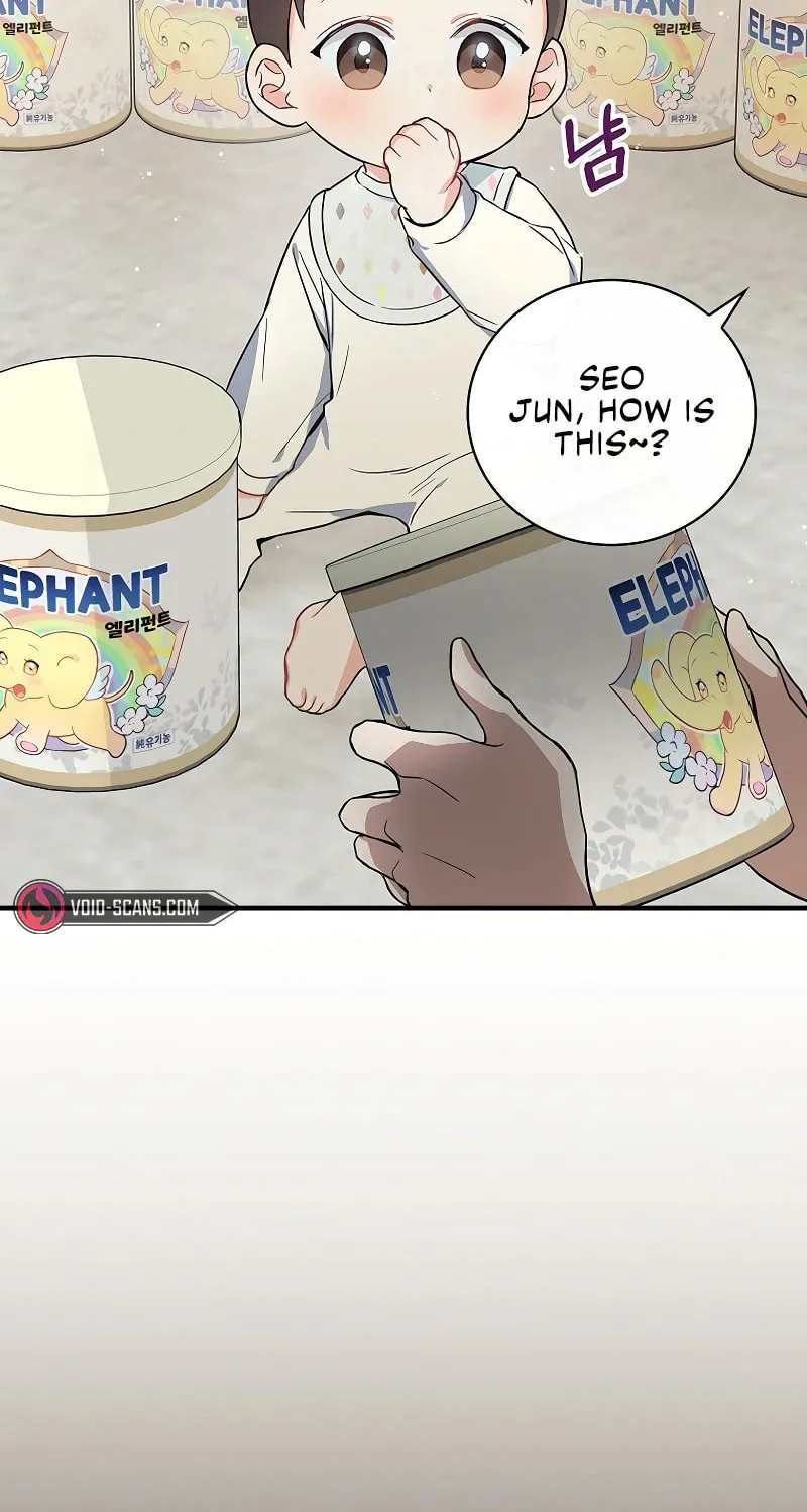 A Superstar From Birth Chapter 6 page 75 - 