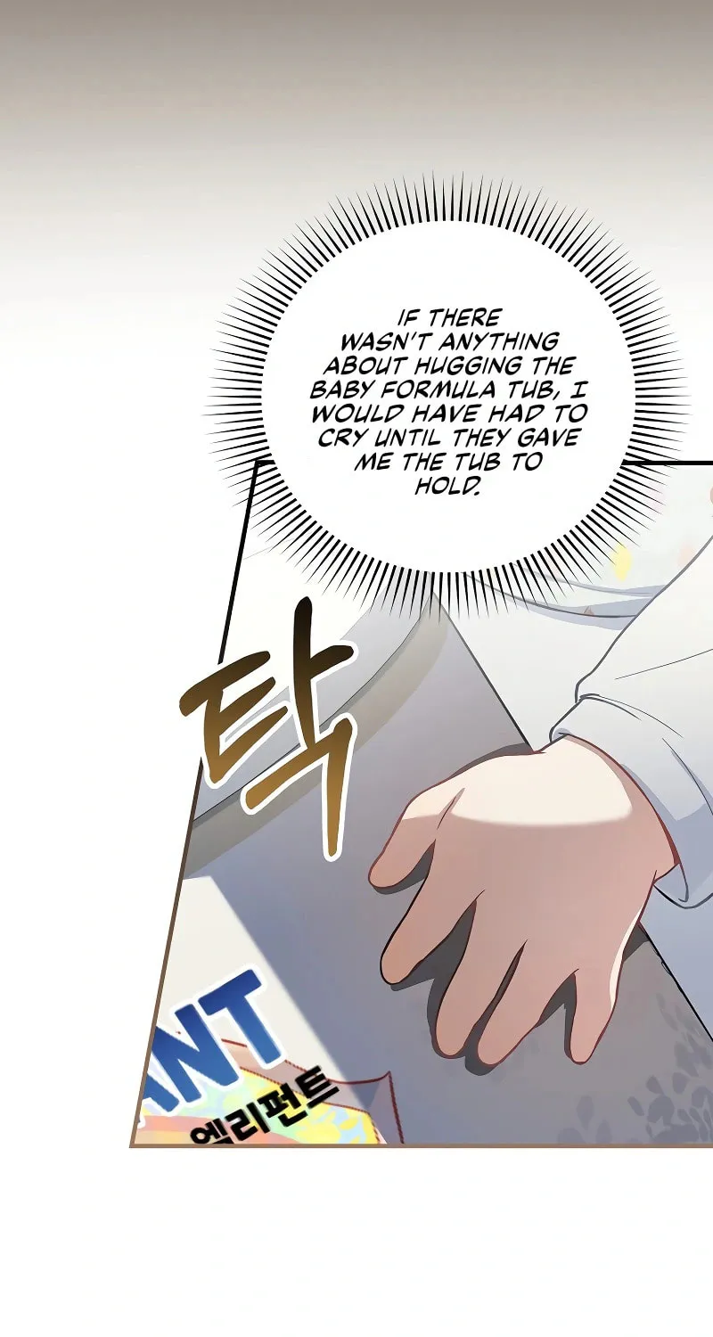 A Superstar From Birth Chapter 6 page 81 - 