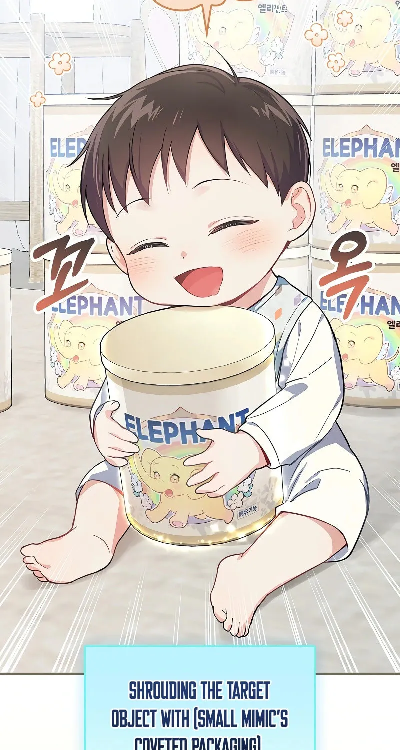 A Superstar From Birth Chapter 6 page 83 - 