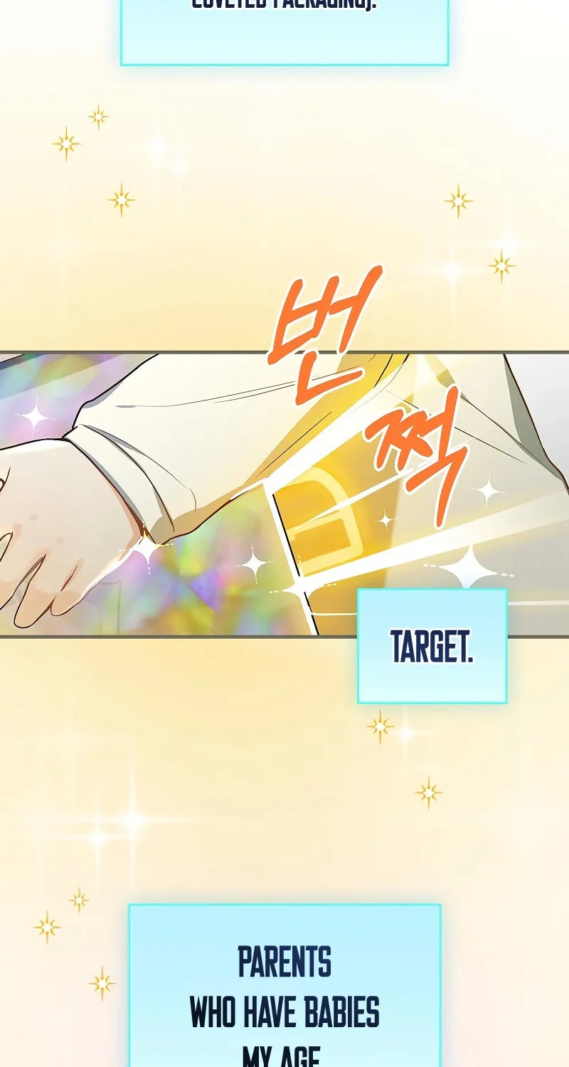 A Superstar From Birth Chapter 6 page 84 - 