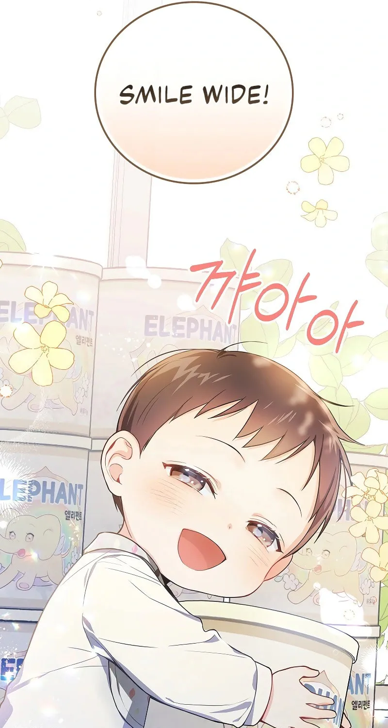 A Superstar From Birth Chapter 6 page 88 - 