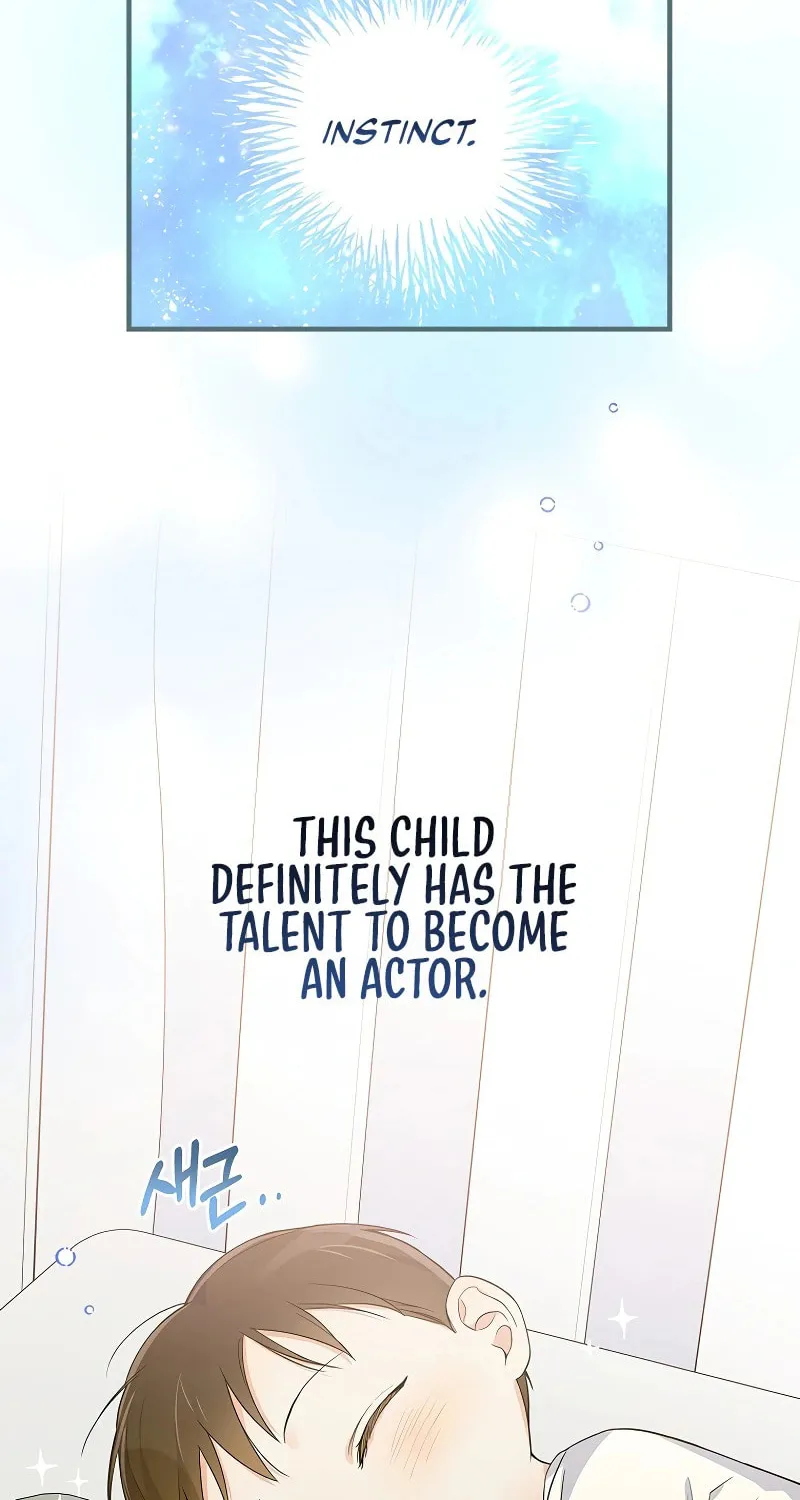 A Superstar From Birth Chapter 6 page 95 - 