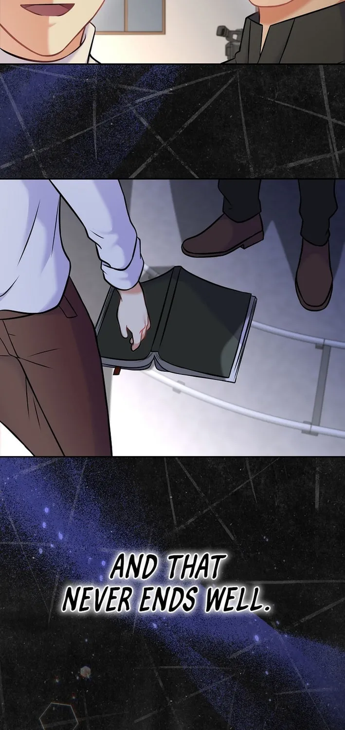 A Superstar From Birth Chapter 60 page 13 - 