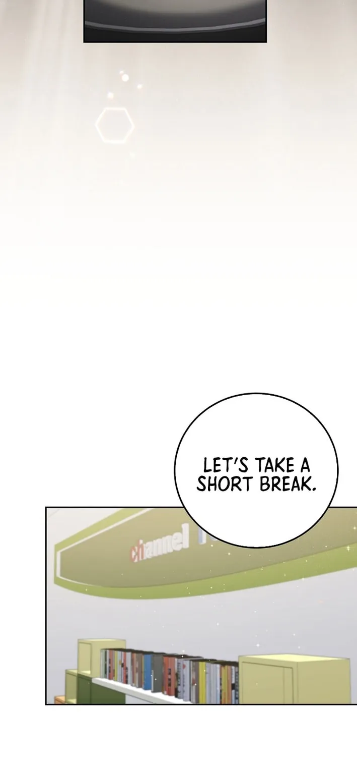 A Superstar From Birth Chapter 60 page 15 - 