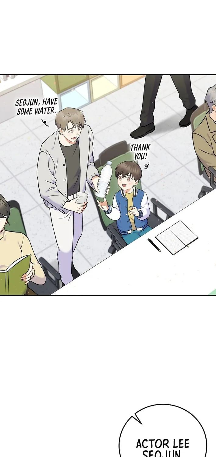 A Superstar From Birth Chapter 60 page 16 - 