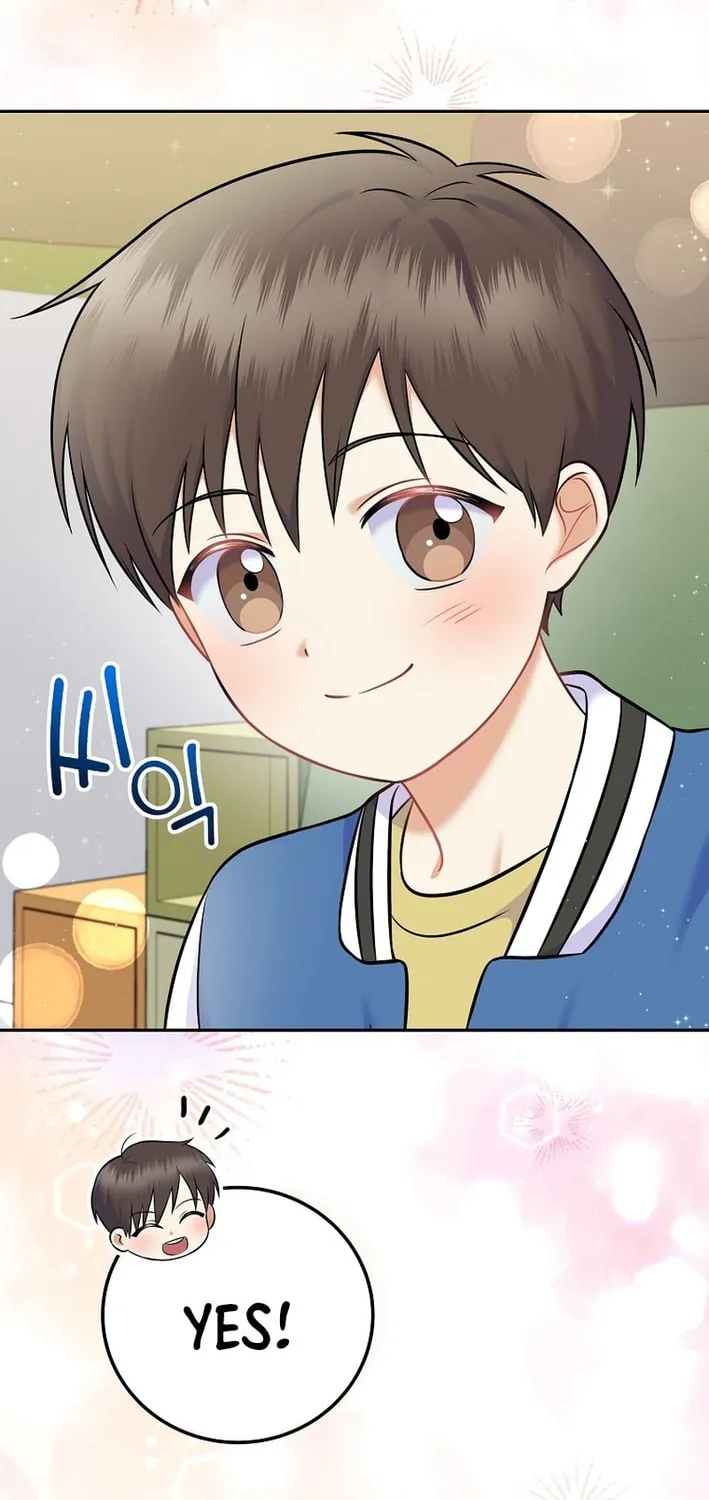 A Superstar From Birth Chapter 60 page 20 - 