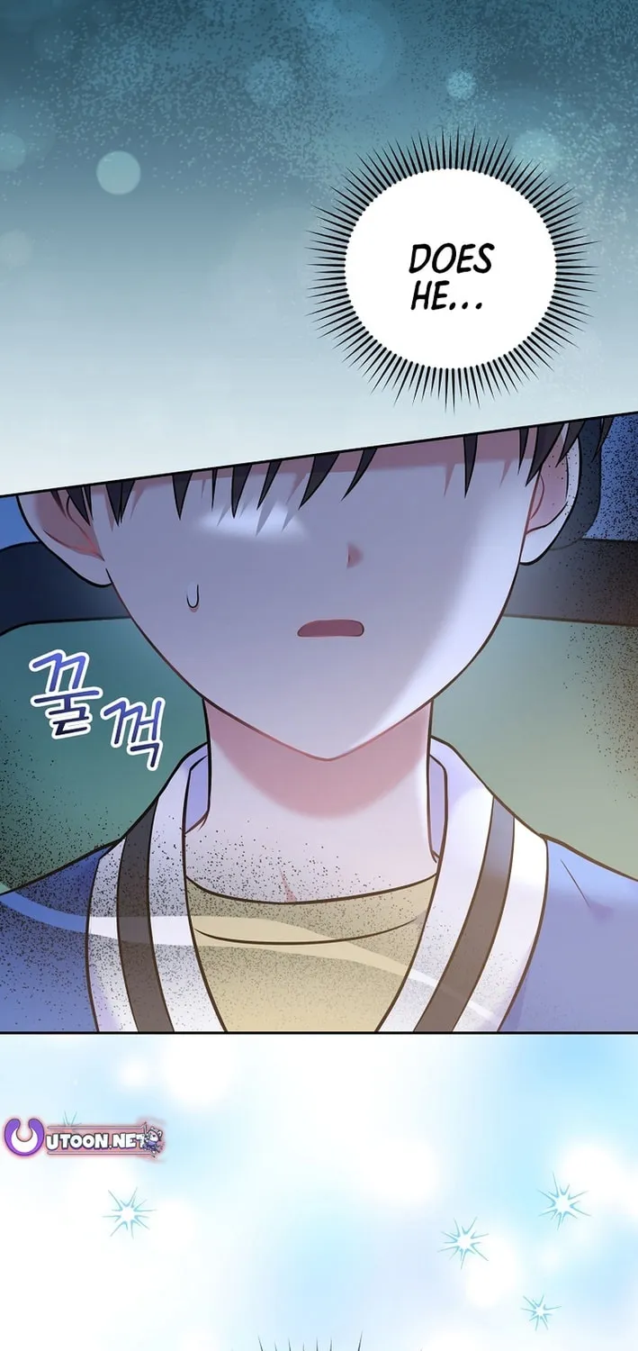 A Superstar From Birth Chapter 60 page 3 - 