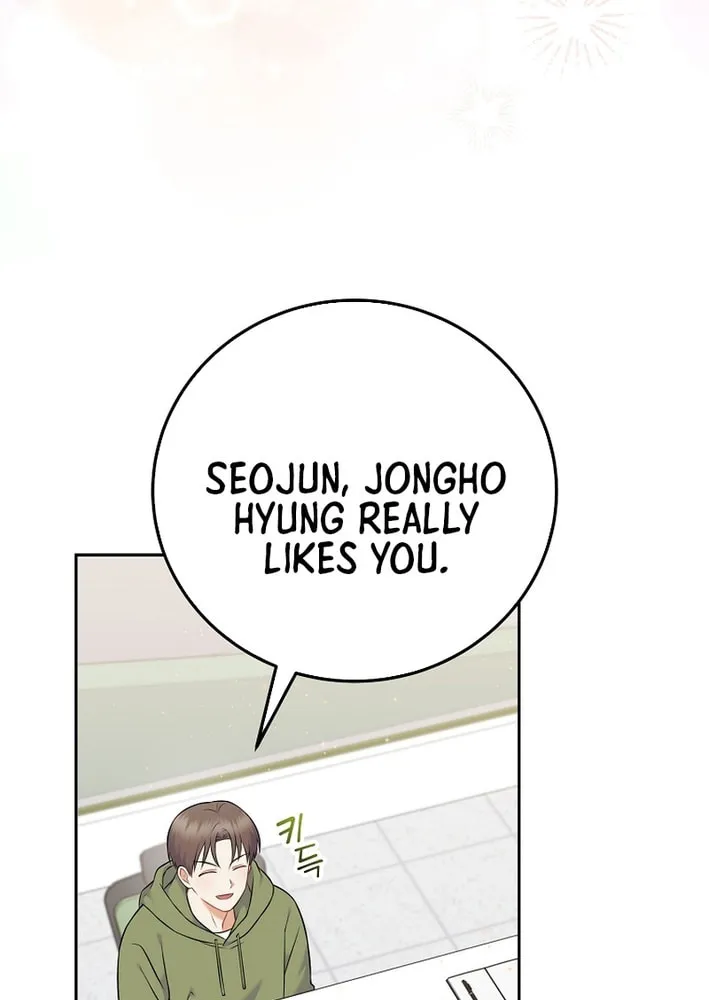 A Superstar From Birth Chapter 60 page 21 - 