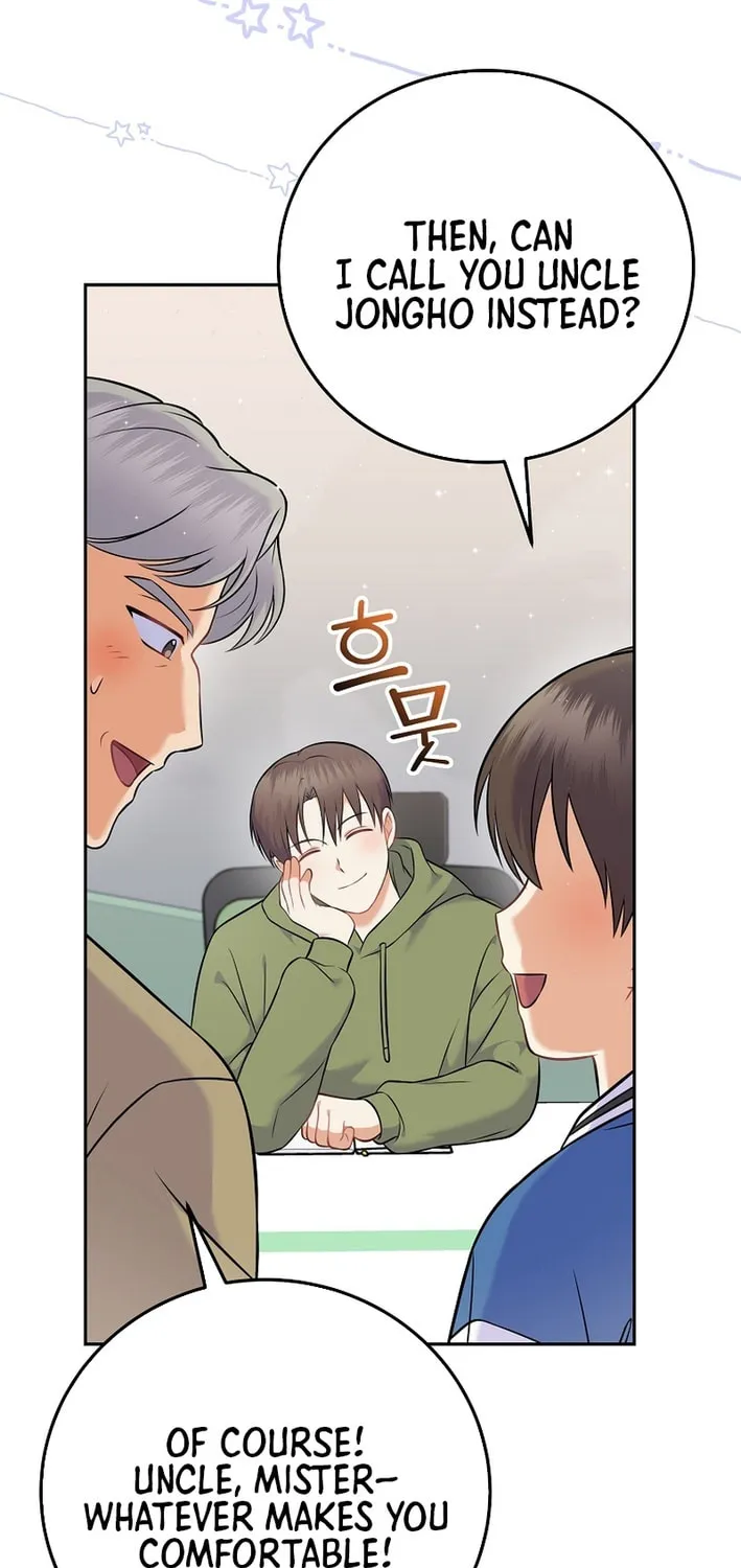 A Superstar From Birth Chapter 60 page 24 - 