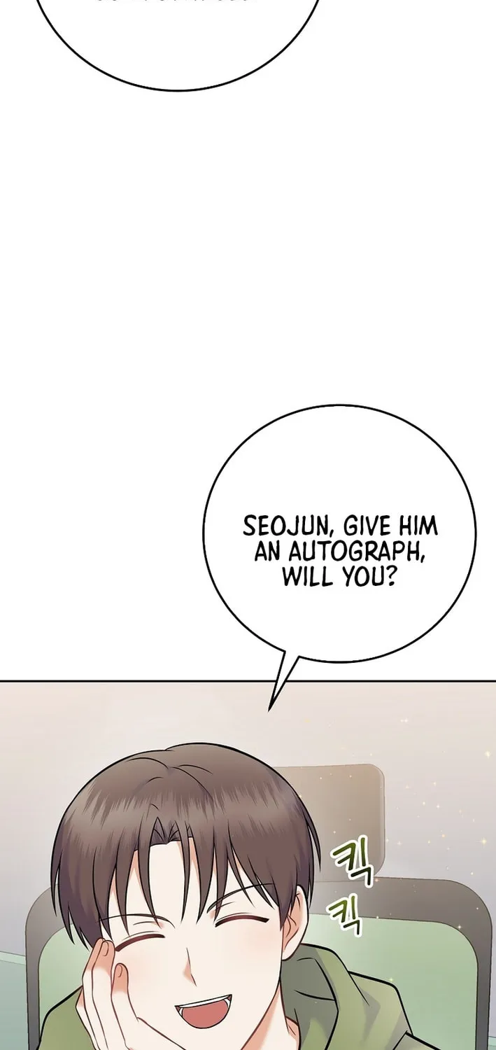 A Superstar From Birth Chapter 60 page 25 - 