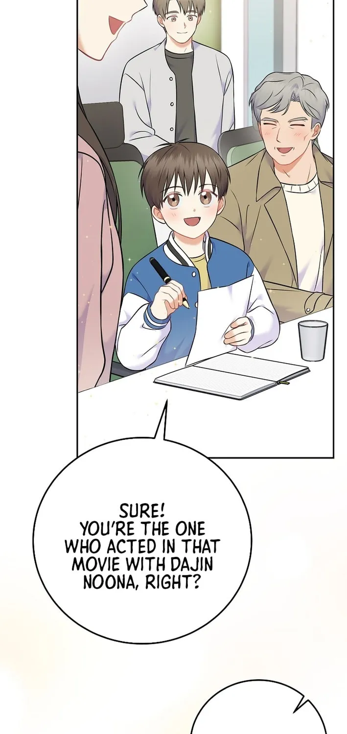 A Superstar From Birth Chapter 60 page 27 - 