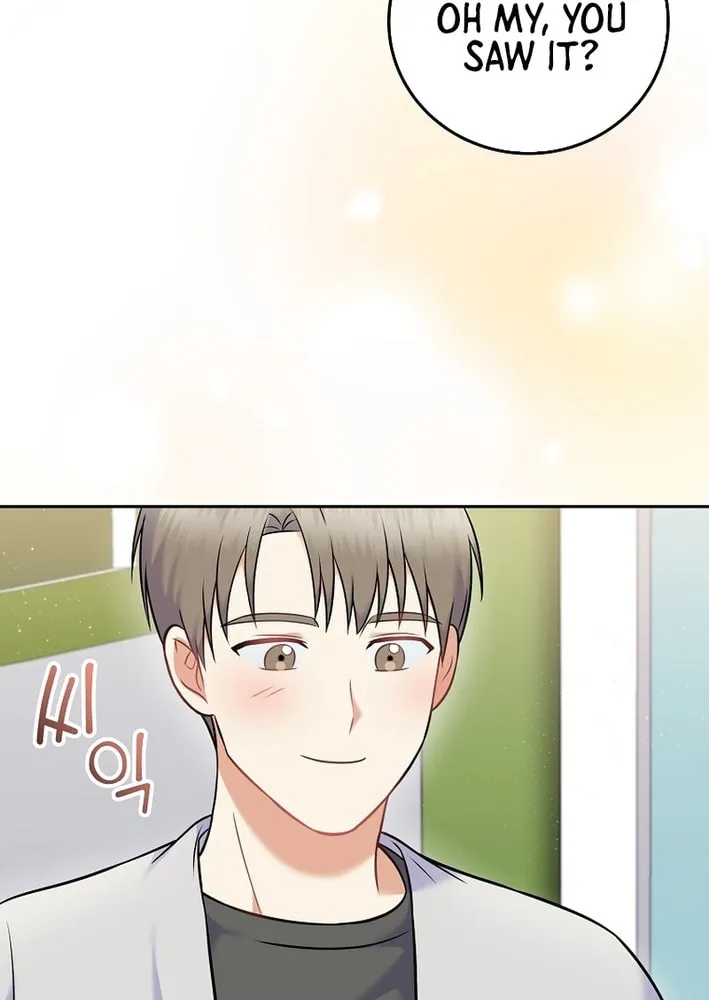 A Superstar From Birth Chapter 60 page 28 - 