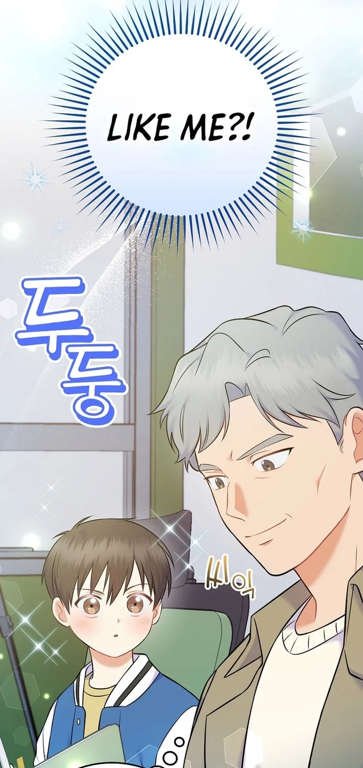 A Superstar From Birth Chapter 60 page 4 - 
