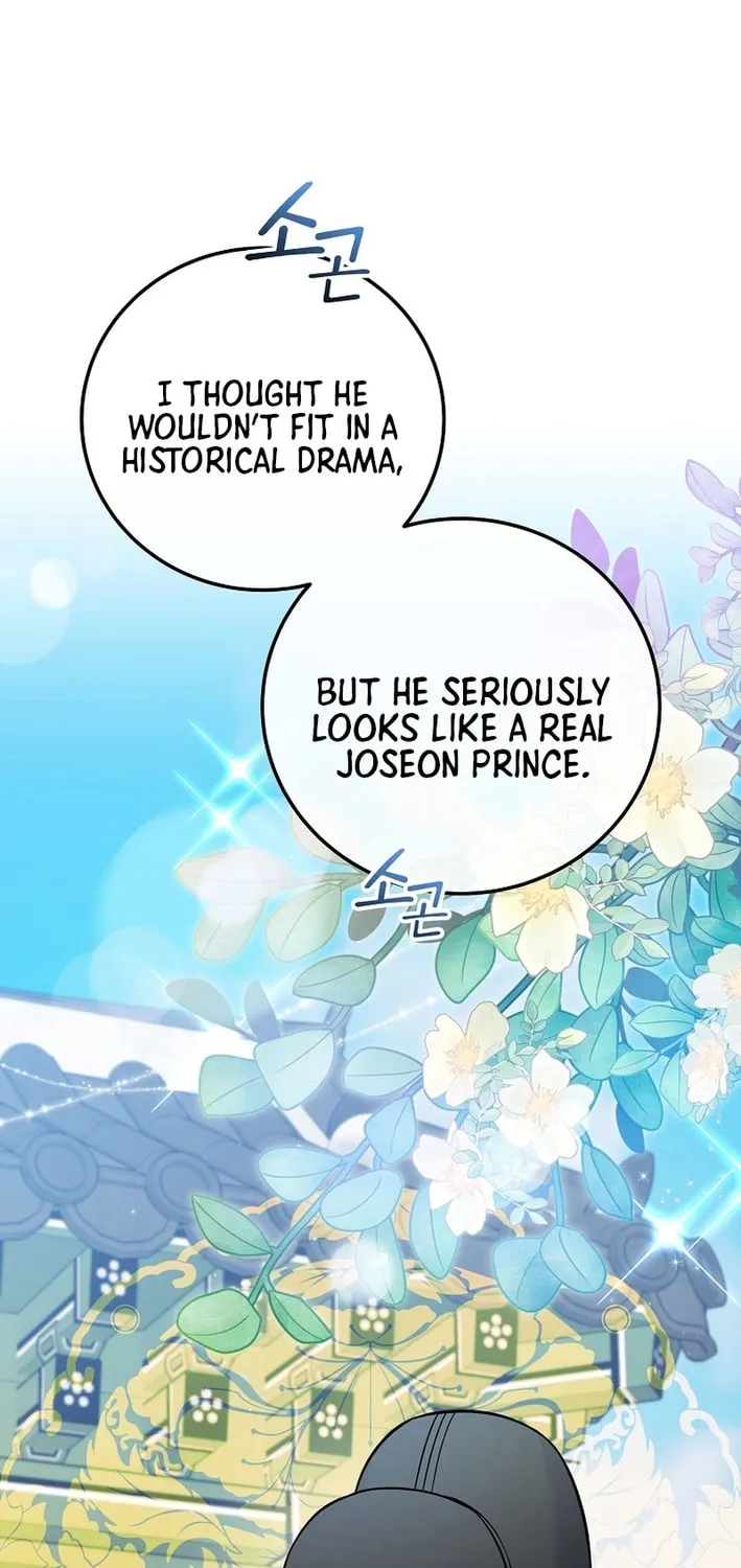 A Superstar From Birth Chapter 60 page 36 - 