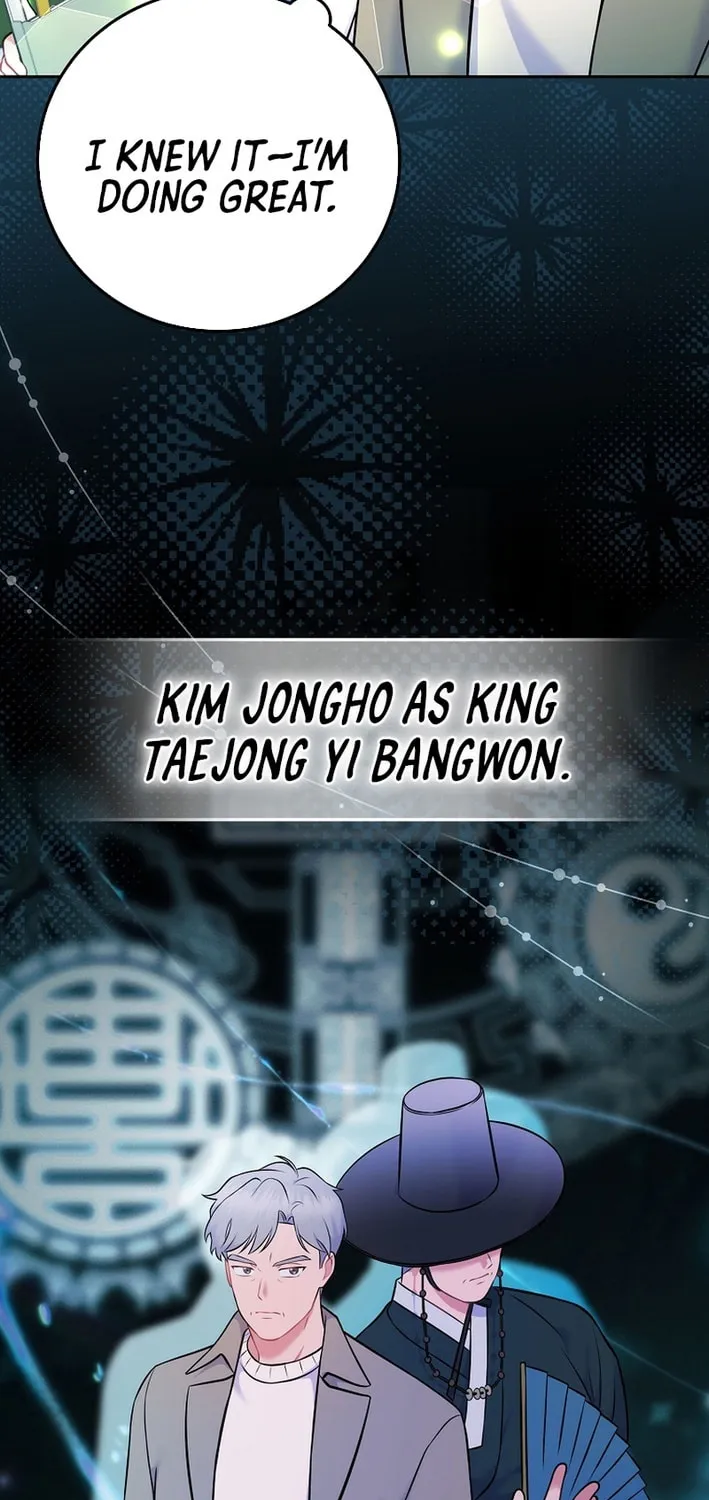A Superstar From Birth Chapter 60 page 5 - 