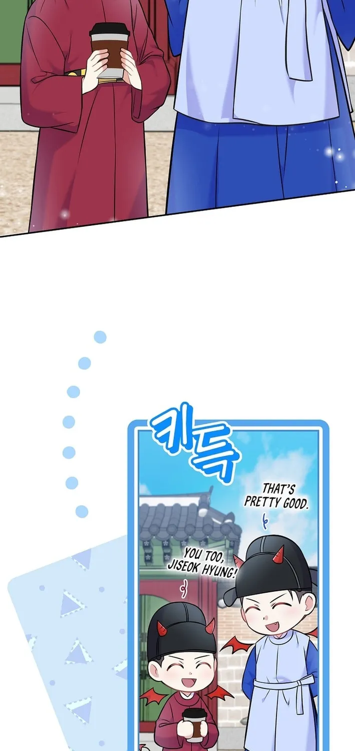 A Superstar From Birth Chapter 60 page 41 - 