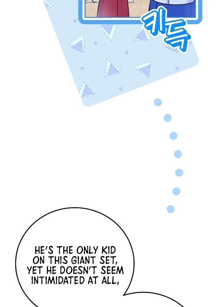 A Superstar From Birth Chapter 60 page 42 - 