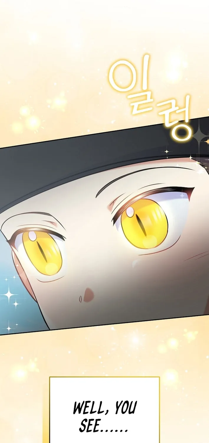 A Superstar From Birth Chapter 60 page 44 - 