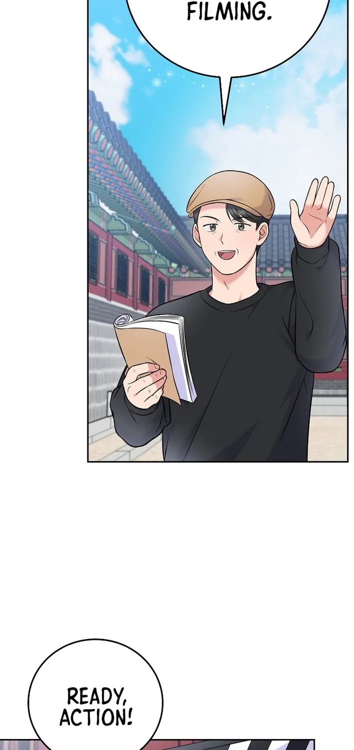 A Superstar From Birth Chapter 60 page 55 - 
