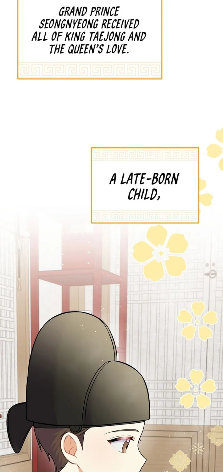 A Superstar From Birth Chapter 60 page 57 - 
