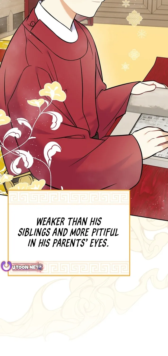 A Superstar From Birth Chapter 60 page 58 - 