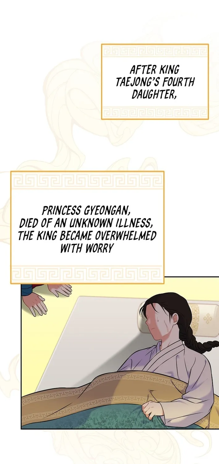 A Superstar From Birth Chapter 60 page 59 - 