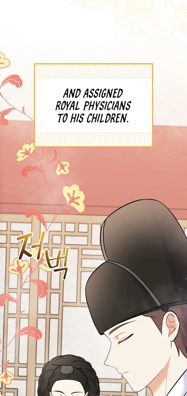 A Superstar From Birth Chapter 60 page 60 - 