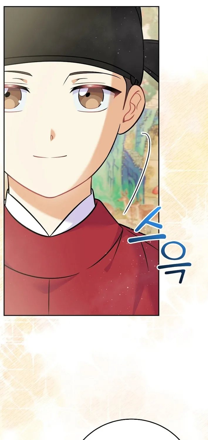 A Superstar From Birth Chapter 60 page 64 - 