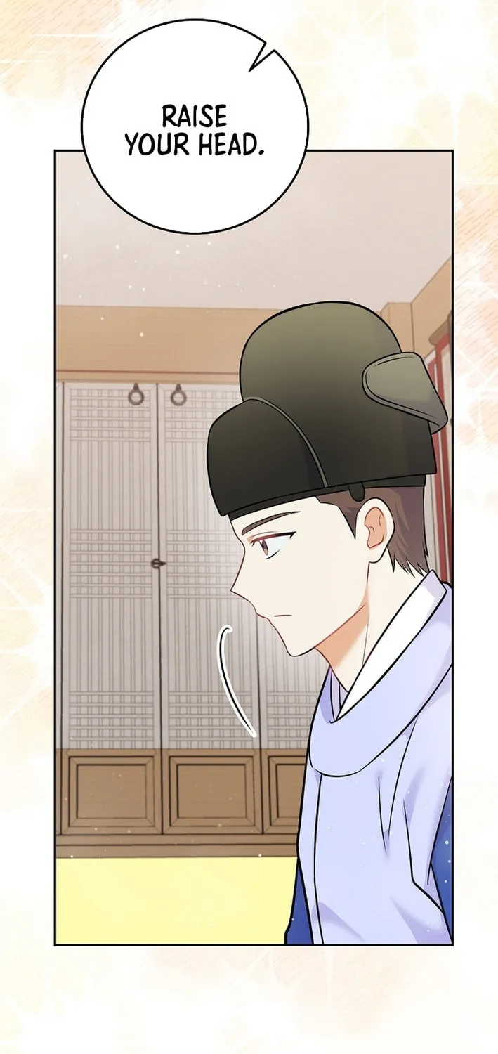 A Superstar From Birth Chapter 60 page 66 - 