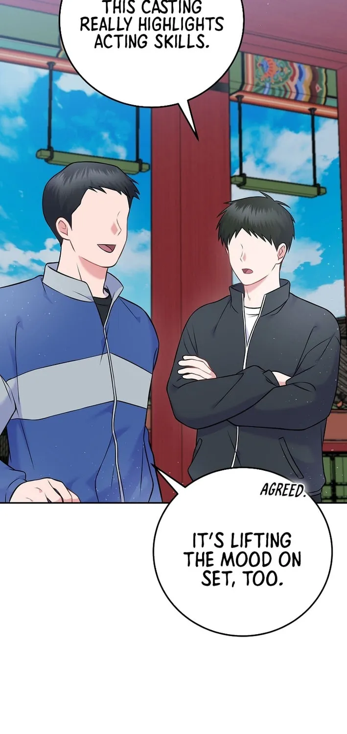 A Superstar From Birth Chapter 60 page 73 - 
