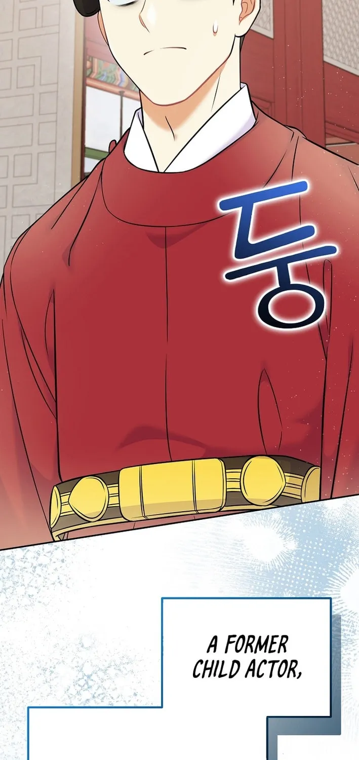 A Superstar From Birth Chapter 60 page 76 - 