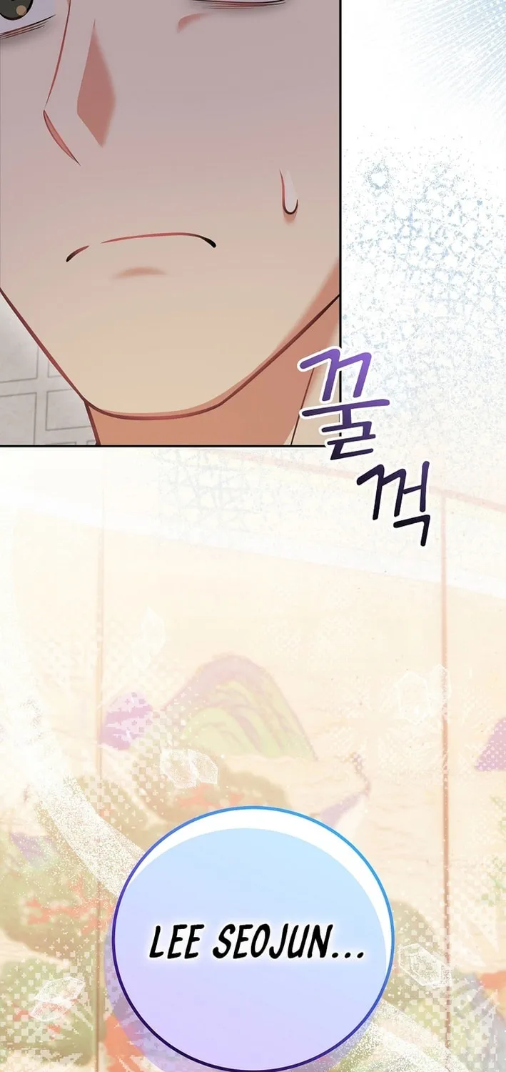 A Superstar From Birth Chapter 60 page 78 - 