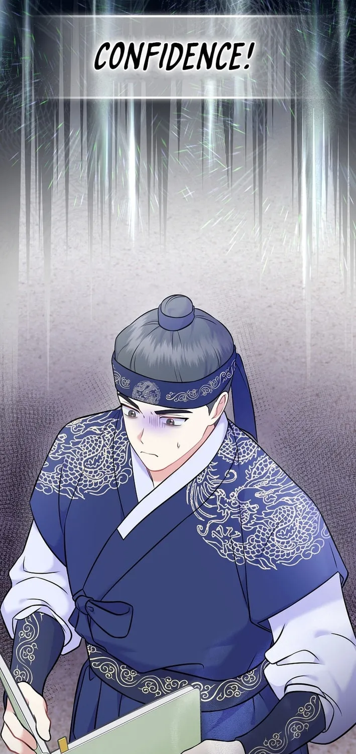 A Superstar From Birth Chapter 61 page 15 - 