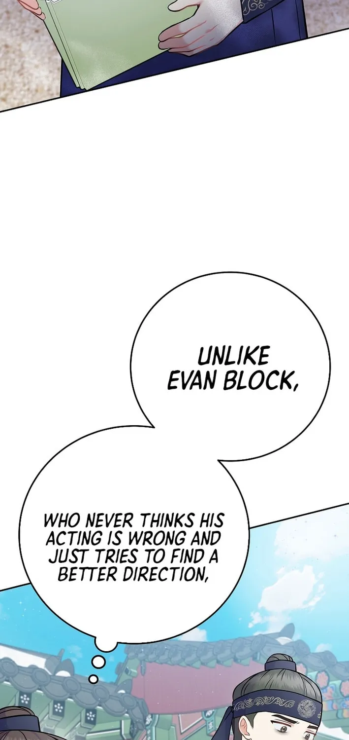 A Superstar From Birth Chapter 61 page 16 - 