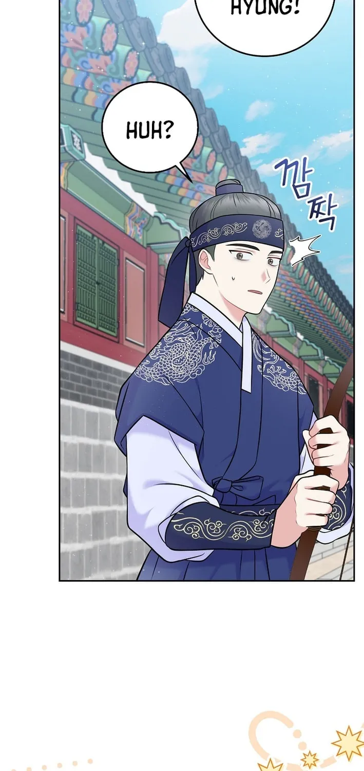 A Superstar From Birth Chapter 61 page 22 - 