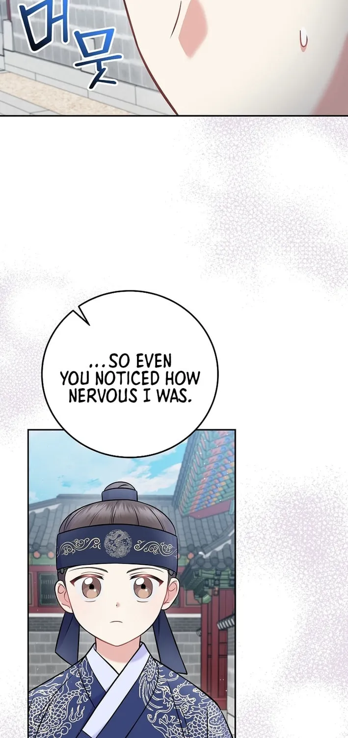 A Superstar From Birth Chapter 61 page 25 - 