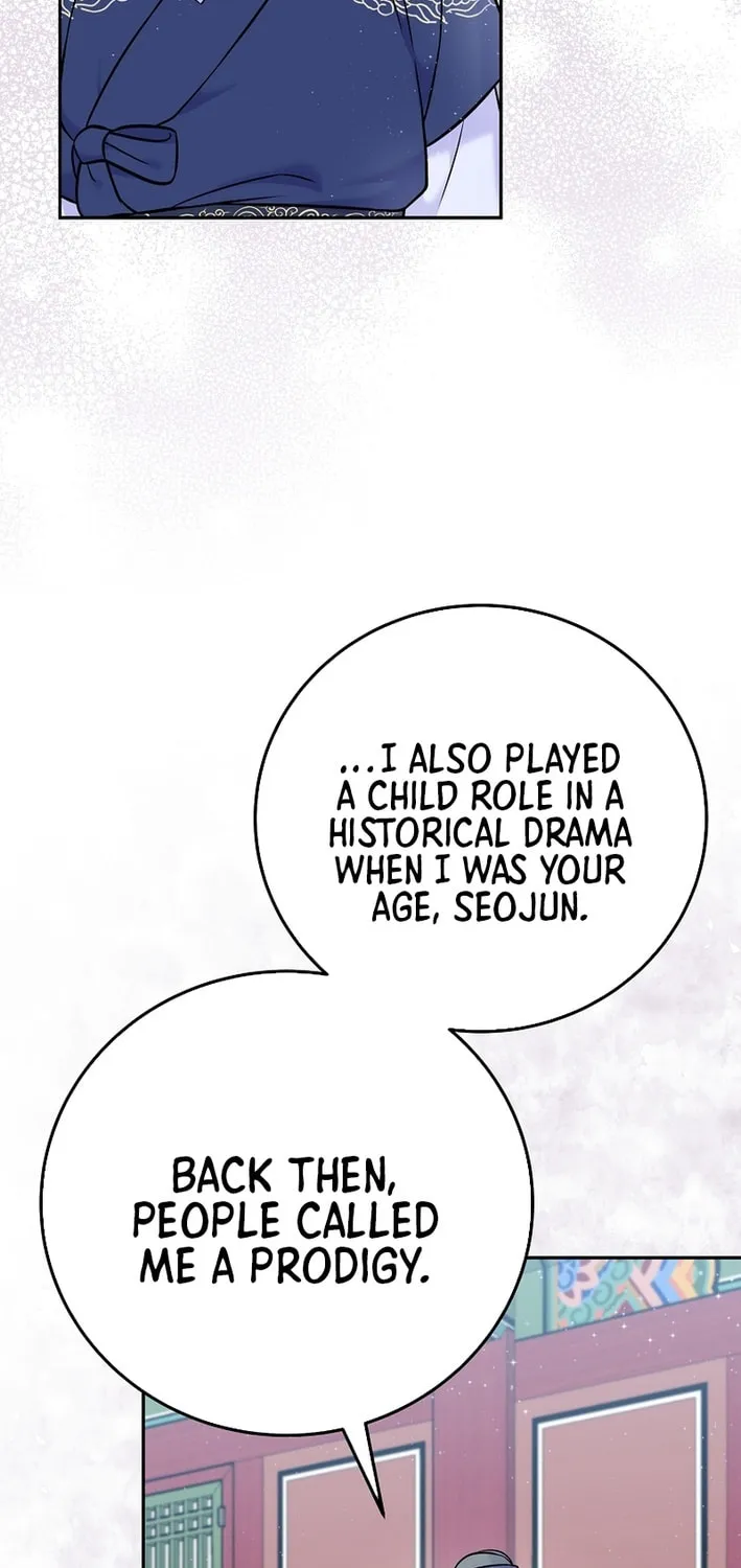 A Superstar From Birth Chapter 61 page 26 - 