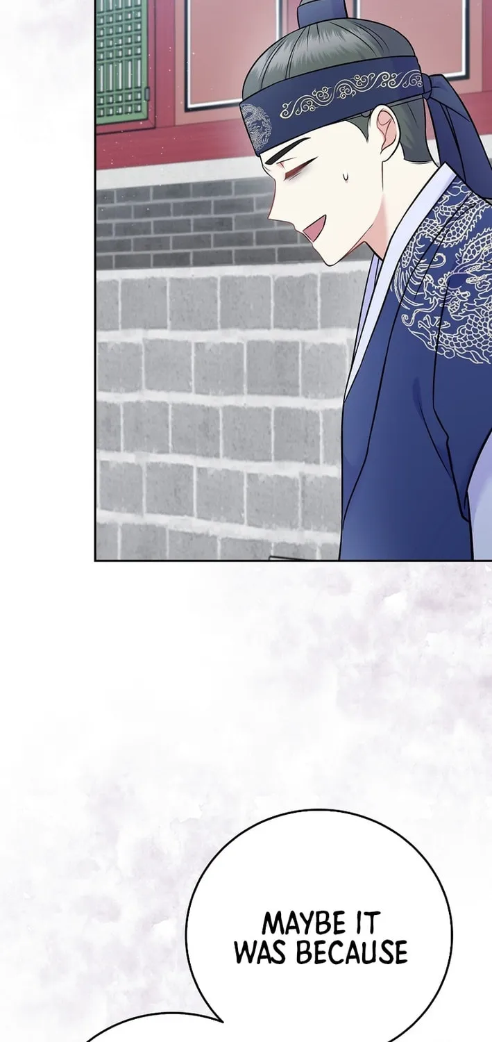 A Superstar From Birth Chapter 61 page 27 - 