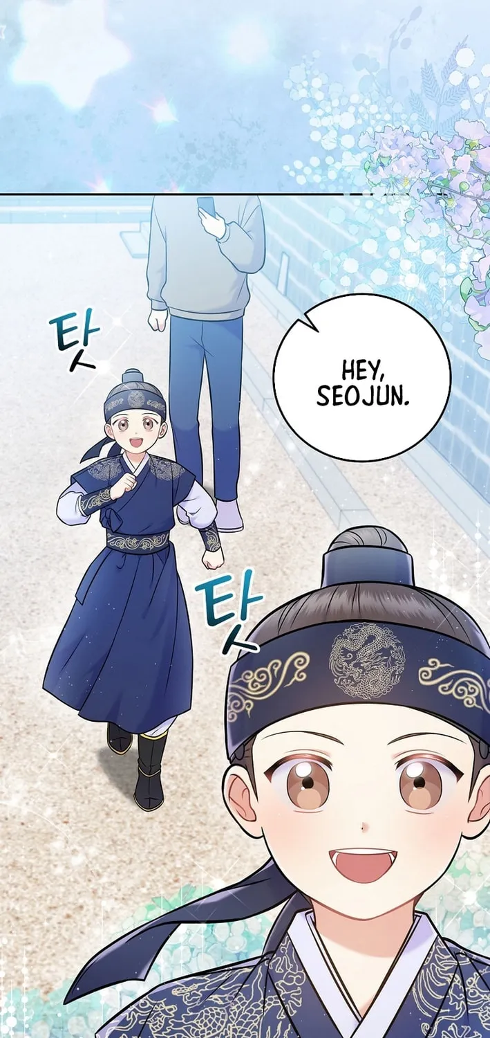 A Superstar From Birth Chapter 61 page 4 - 