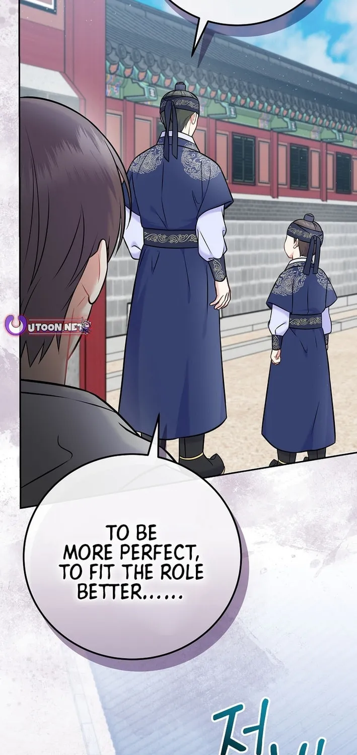 A Superstar From Birth Chapter 61 page 32 - 