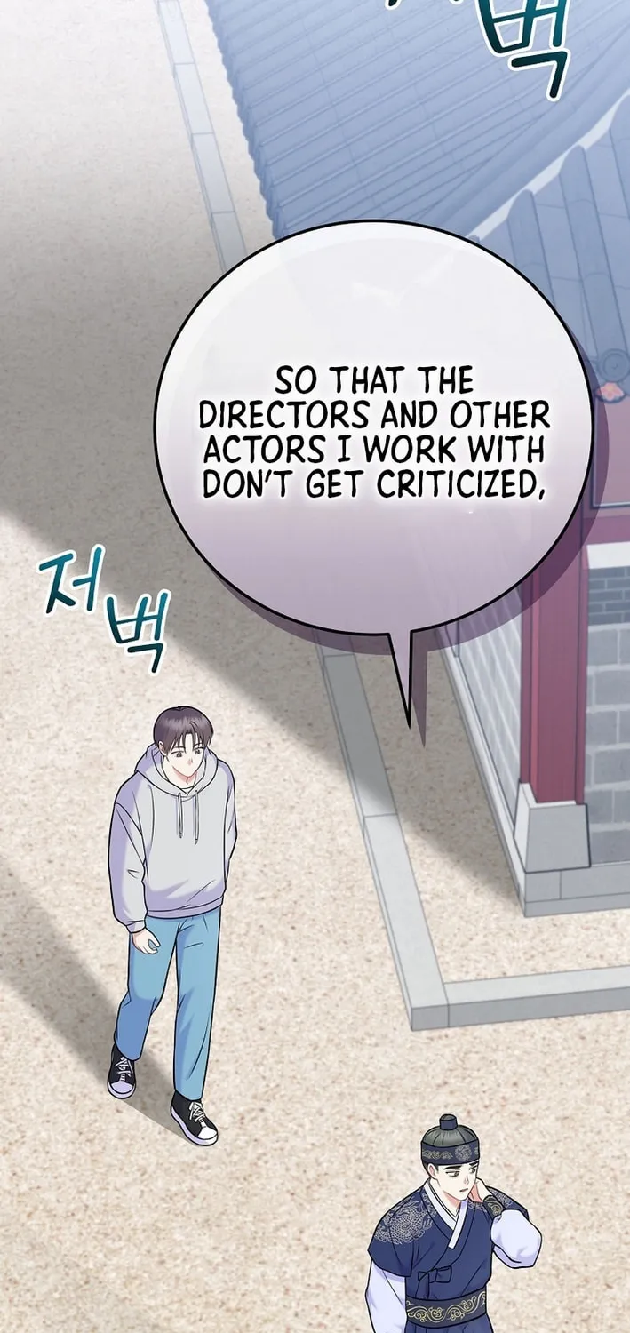 A Superstar From Birth Chapter 61 page 33 - 