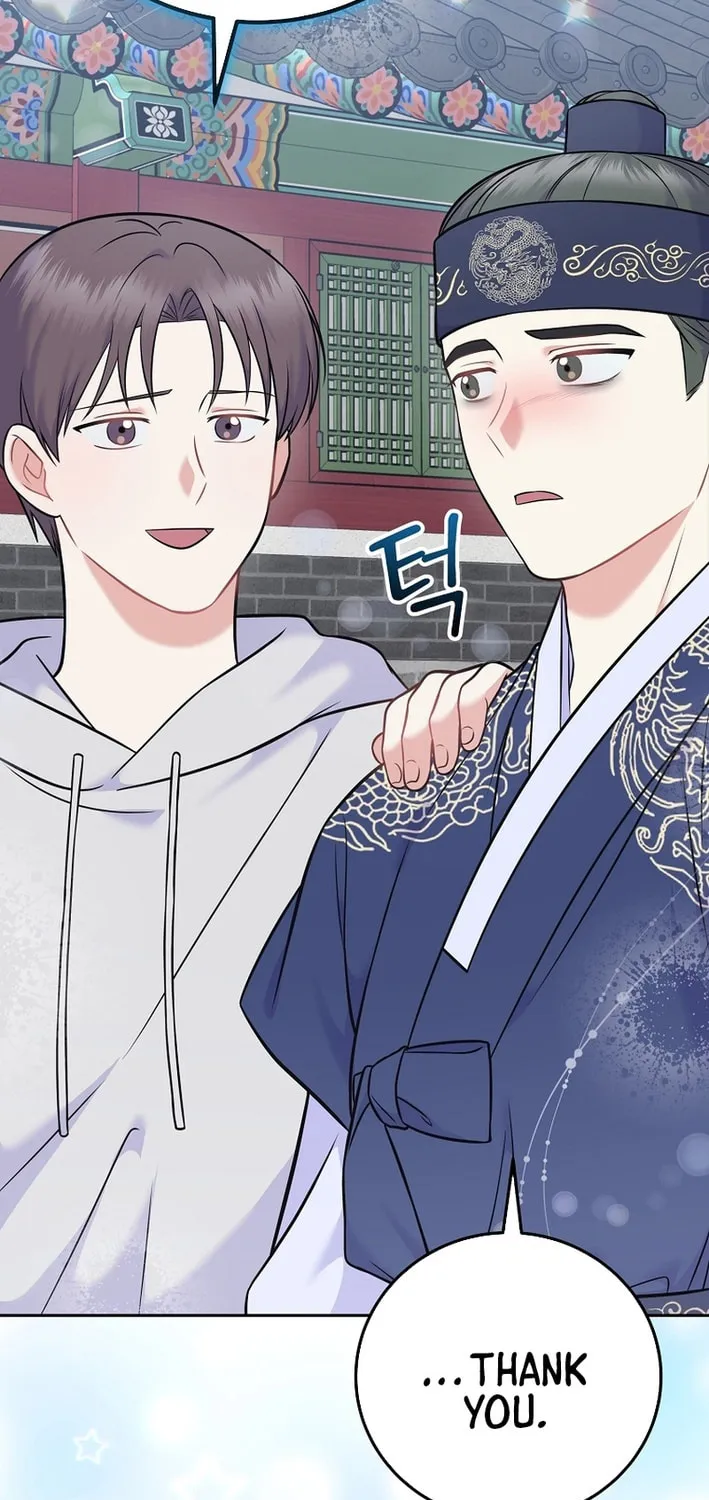 A Superstar From Birth Chapter 61 page 40 - 