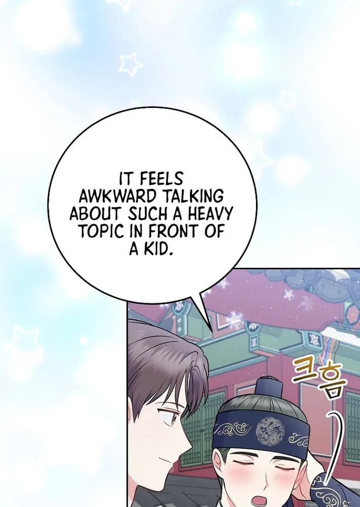 A Superstar From Birth Chapter 61 page 42 - 