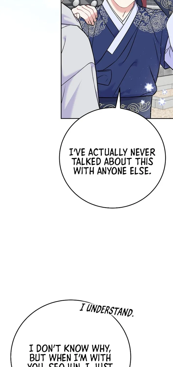 A Superstar From Birth Chapter 61 page 43 - 