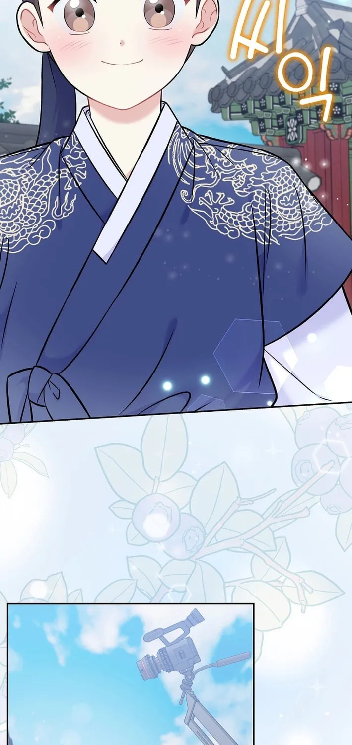 A Superstar From Birth Chapter 61 page 45 - 